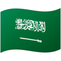 flag-saudi-arabia
